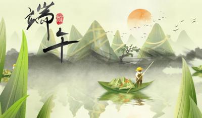 為你粽情又粽意，五月粽葉香濃蜜