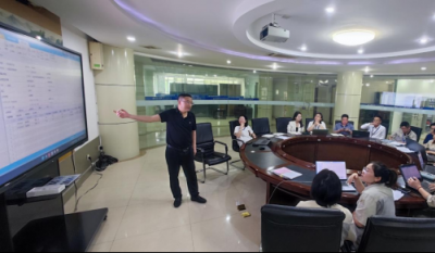 夯內(nèi)功、提效率——記財務(wù)ERP技能培訓(xùn)