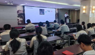 夯實(shí)組織基礎(chǔ)，提升管理效能——記合肥高科2024制度流程建設(shè)培訓(xùn)