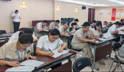 厲兵秣馬備在先，有朝一日用在前——合肥高科2024內(nèi)審員培訓系列報道之結(jié)業(yè)報告會