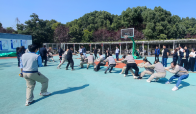 出類“拔”萃，“摜”卓群雄——記“認真工作，快樂生活”合肥高科2024秋季運動會