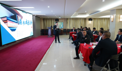 共探人才發(fā)展之道，激發(fā)組織創(chuàng)新活力——合肥高科2024第二屆讀書成長會《人才池》
