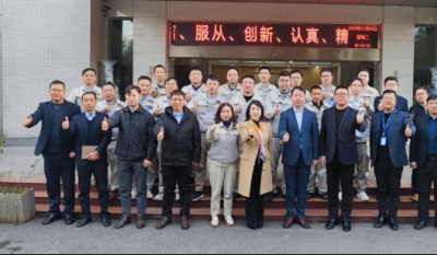 開啟高效變革之旅，鑄就卓越生產(chǎn)新篇——合肥高科2024精益生產(chǎn)一階段總結(jié)發(fā)表會